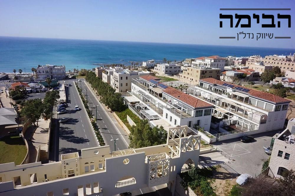 מהסמארטפון שלי